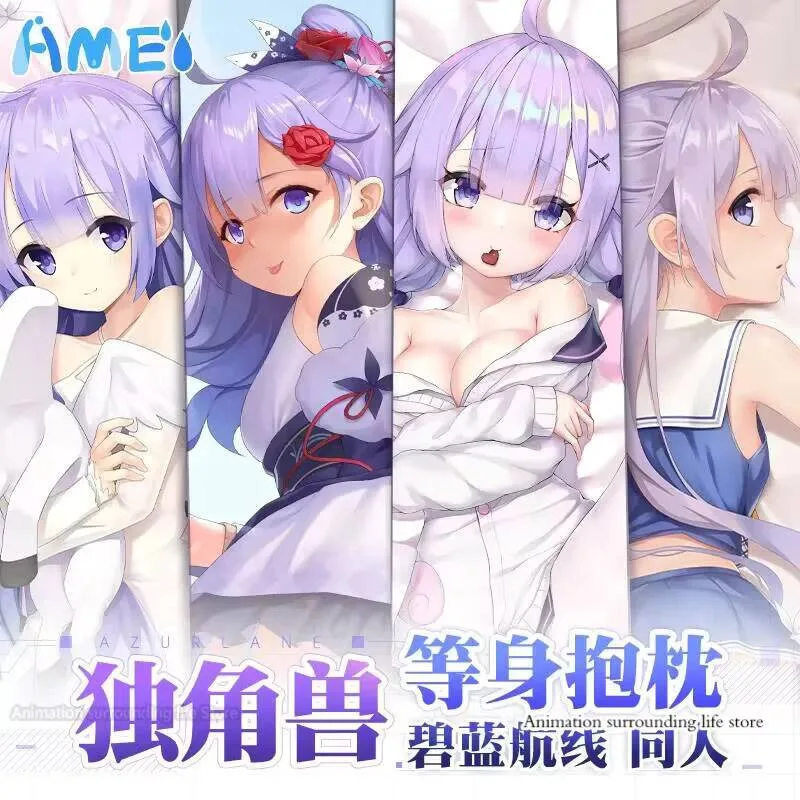 Game New Azur Lane HMS Unicorn Dakimakura Anime Hug Body Long Otaku Pillow Case 160*50/35*55CM Cover Cushion Pillowcase 2WAY Fa
Game New Azur Lane HMS Unicorn Dakimakura Anime Hug Body Long Otaku Pillow Case 160*50/35*55CM Cover Cushion Pillowcase 2WAY Fa