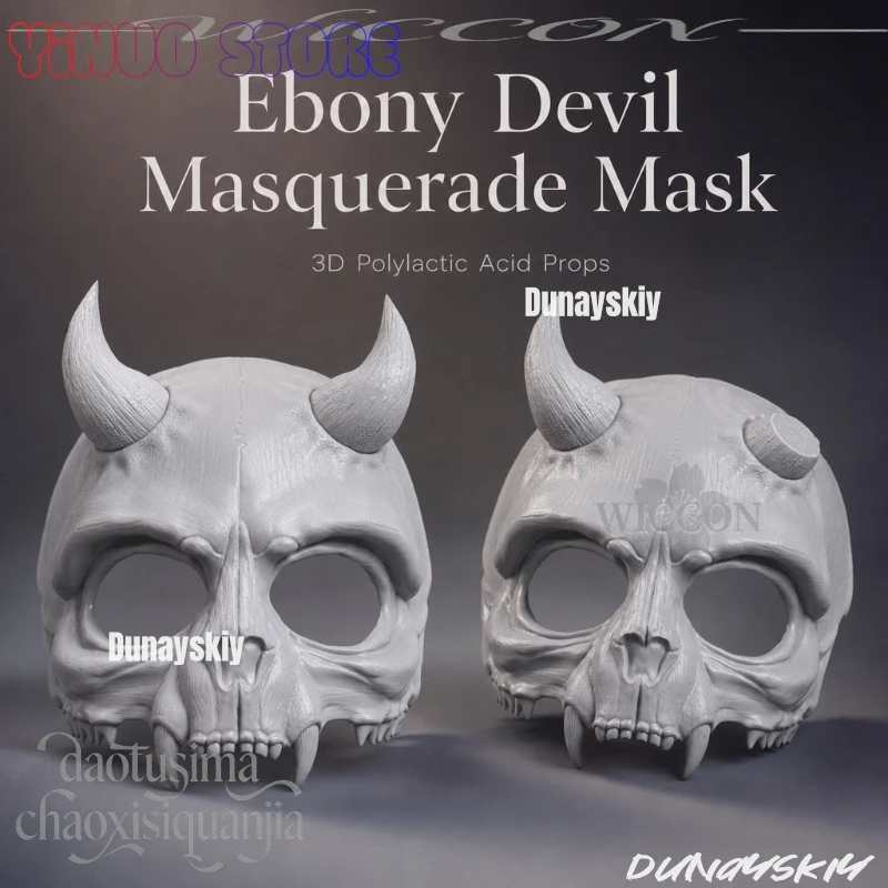 Anime Horror Halloween Masquerade Party Cosplay Gothic Demon Horn Skull Skeleton 3D Polylactic Acid Mask Props Accessories Cos
Anime Horror Halloween Masquerade Party Cosplay Gothic Demon Horn Skull Skeleton 3D Polylactic Acid Mask Props Accessories Cos
