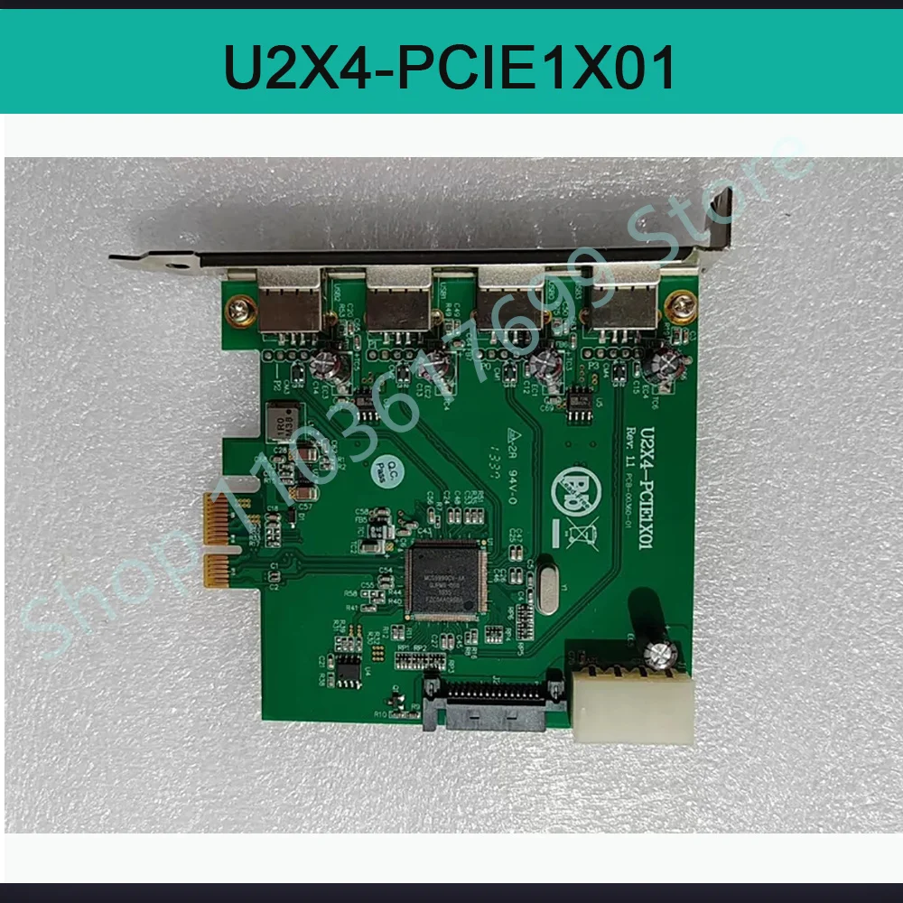 High reliability Image acquisition card U2X4-PCIE1X01
High reliability Image acquisition card U2X4-PCIE1X01
