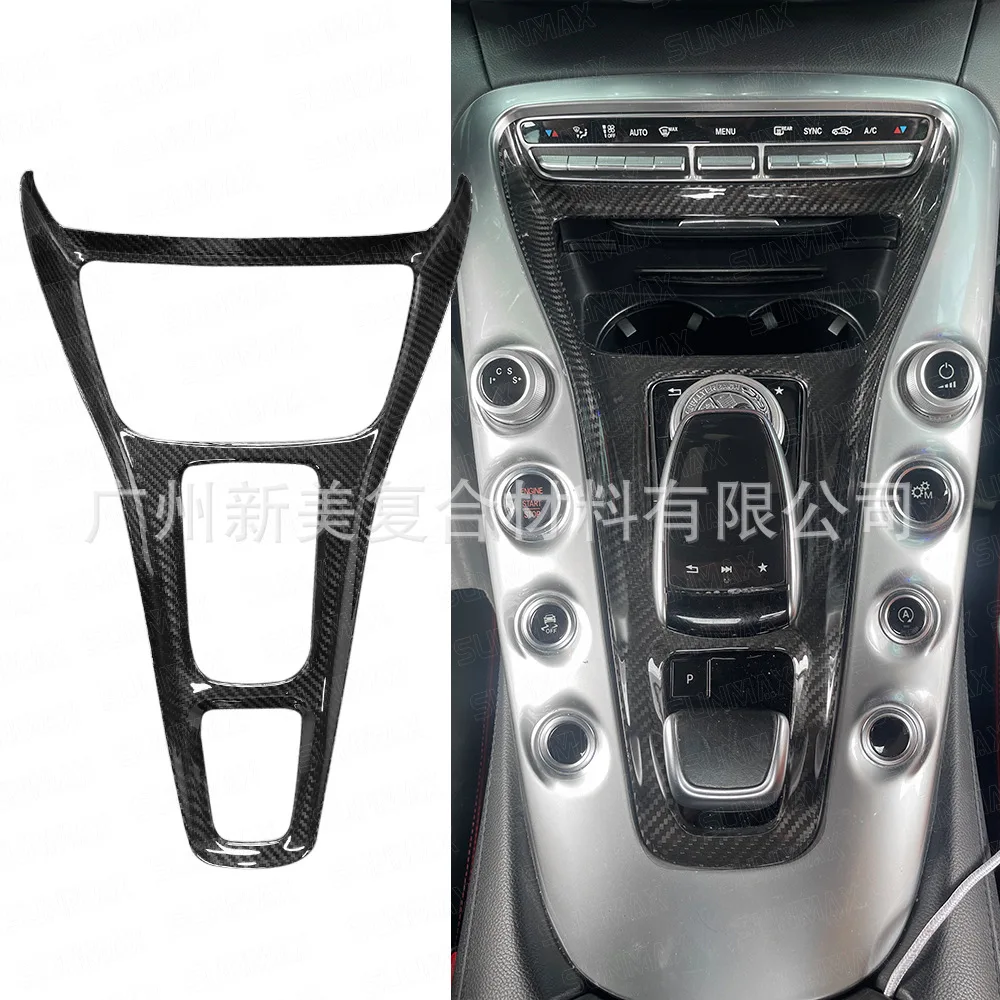 Подходит для Mercedes-Benz AMG GT GTS GTR, настоящая сухая внутренняя панель центрального управления из углеродного волокна, декоративная рамка, автомобильный интерьер
Подходит для Mercedes-Benz AMG GT GTS GTR, настоящая сухая внутренняя панель центрального управления из углеродного волокна, декоративная рамка, автомобильный интерьер