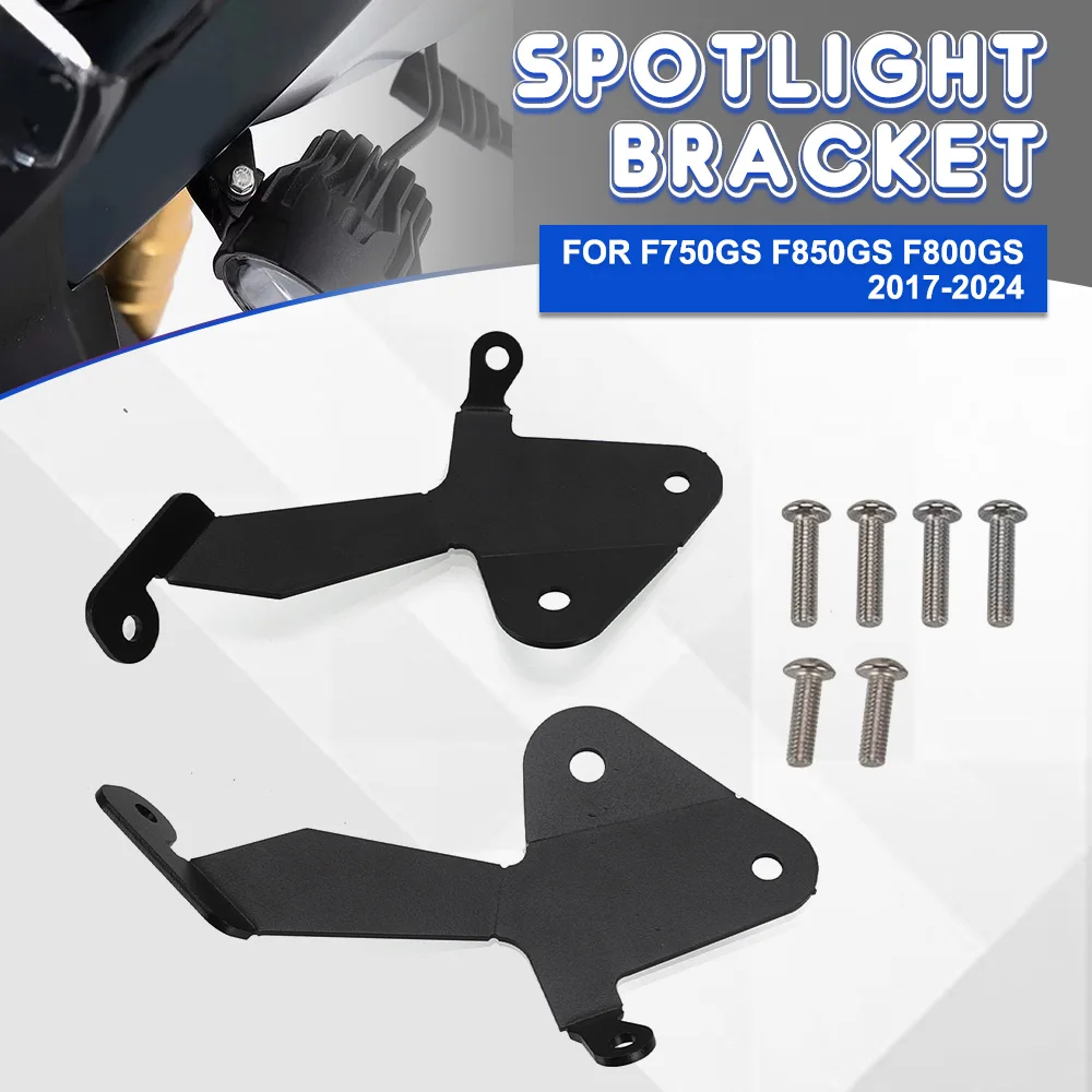 For BMW Motorcycle F750GS F850GS 2017-2024 F800GS 2023 Fog Lights Stainless Steel Mounts Spotlight Bracket Spot Light Holder
For BMW Motorcycle F750GS F850GS 2017-2024 F800GS 2023 Fog Lights Stainless Steel Mounts Spotlight Bracket Spot Light Holder