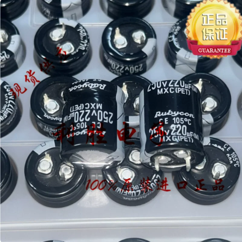 5PCS-30PCS 220UF 250V Japanese Ruby RUBYCON electrolytic capacitor 250V220UF 22 * 25 MXC
5PCS-30PCS 220UF 250V Japanese Ruby RUBYCON electrolytic capacitor 250V220UF 22 * 25 MXC