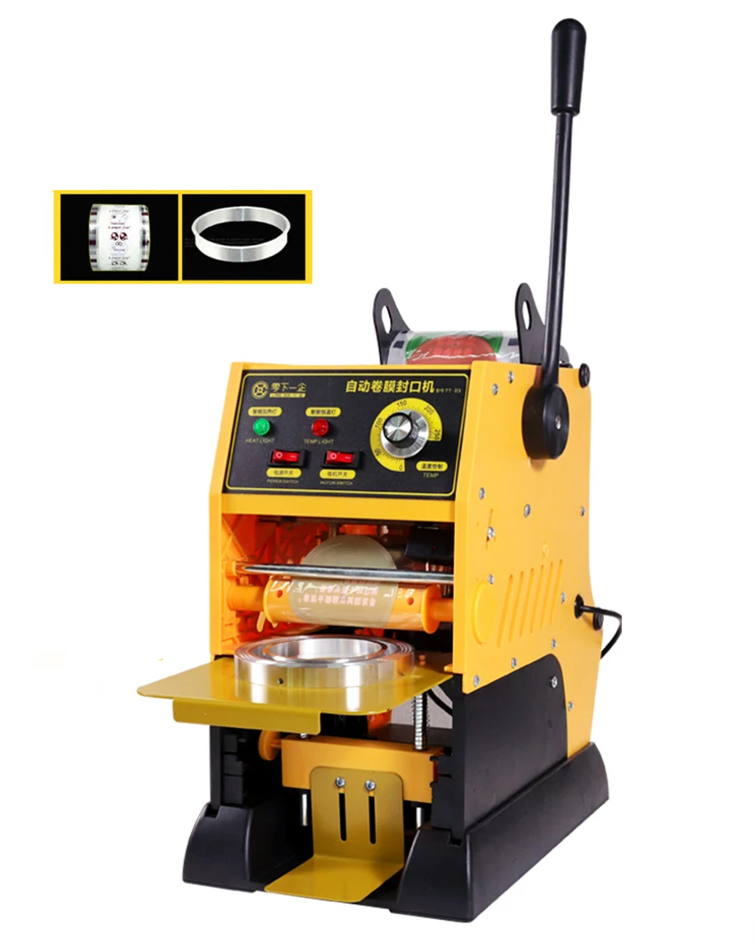 Automatic Film Roll Sealing Machine Popular Bubble Tea Small Plastic Paper Cup Sealing Machine 300-400cups/h Sealer 90mm 95mm
Automatic Film Roll Sealing Machine Popular Bubble Tea Small Plastic Paper Cup Sealing Machine 300-400cups/h Sealer 90mm 95mm