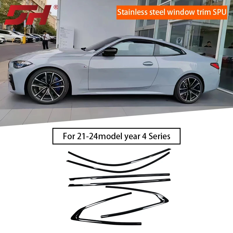 For BMW 4 Series Coupe G22 2020-2025 Double-Door Version Car Stainless Steel Material Gloss Black/Silver Window Trims
For BMW 4 Series Coupe G22 2020-2025 Double-Door Version Car Stainless Steel Material Gloss Black/Silver Window Trims