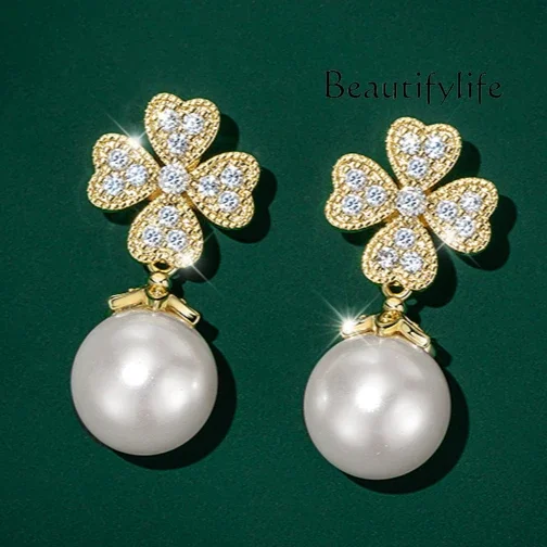 Clover Pearl Earrings 925 Silver Stud Earrings Women's Sterling Silver Premium Light Luxury Earrings
Clover Pearl Earrings 925 Silver Stud Earrings Women's Sterling Silver Premium Light Luxury Earrings