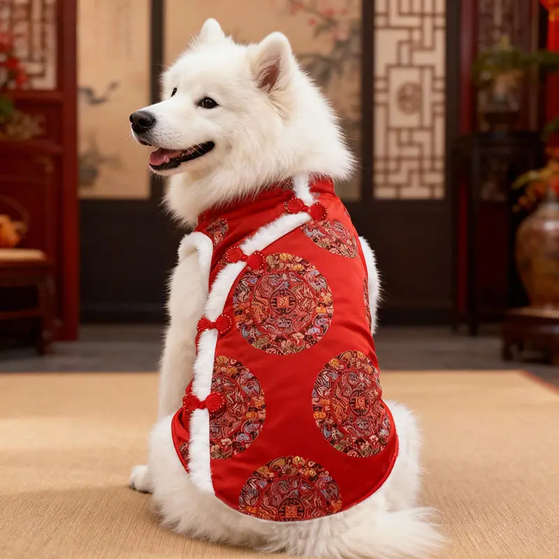 Новая новогодняя одежда для больших собак в стиле Тан, осенне-зимняя одежда
Новая новогодняя одежда для больших собак в стиле Тан, осенне-зимняя одежда