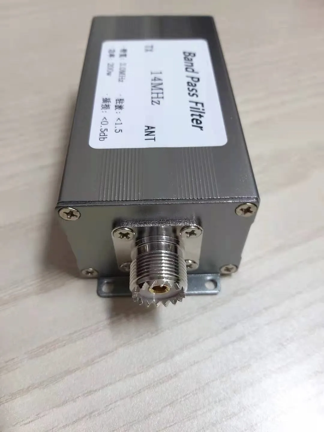 14MHz Short wave bandpass filter 200W high isolation narrowband match special BPF
14MHz Short wave bandpass filter 200W high isolation narrowband match special BPF