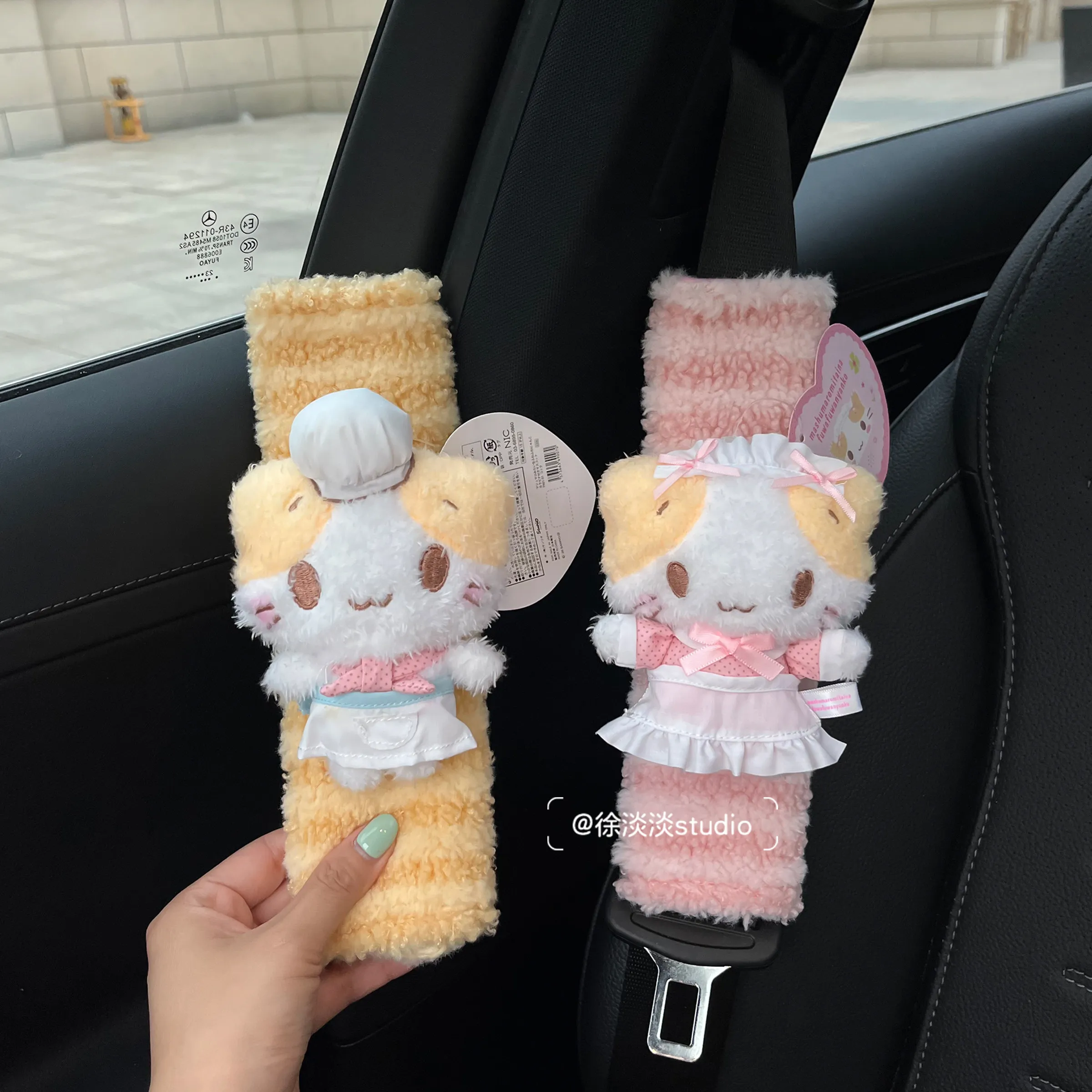 Sanrio Melody Car Safety Belt Cover Adjustable Seat Belt Cover Shoulder Strap Cover Car Shoulder Protector Pad Auto Accessories
Sanrio Melody Car Safety Belt Cover Adjustable Seat Belt Cover Shoulder Strap Cover Car Shoulder Protector Pad Auto Accessories