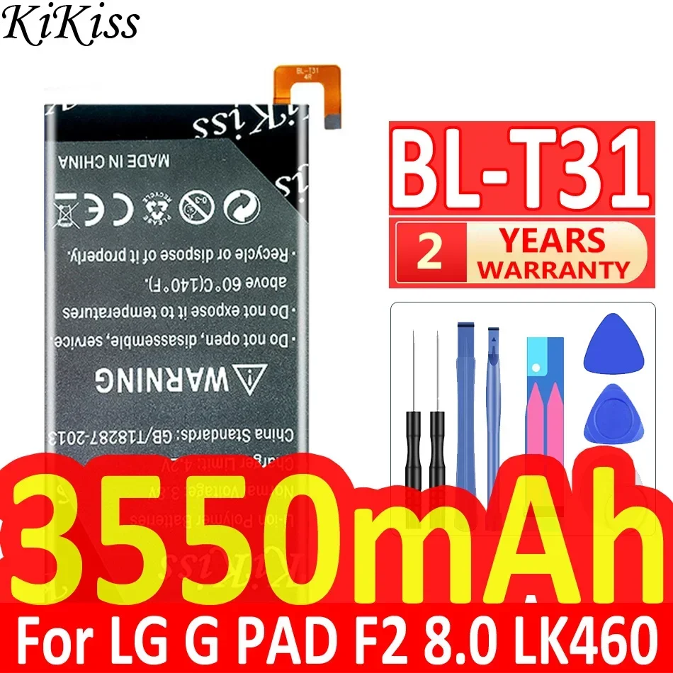 Прочный аккумулятор для планшета емкостью 3550 мАч для LG G PAD F2 8,0 LK460 BL-T31
Прочный аккумулятор для планшета емкостью 3550 мАч для LG G PAD F2 8,0 LK460 BL-T31