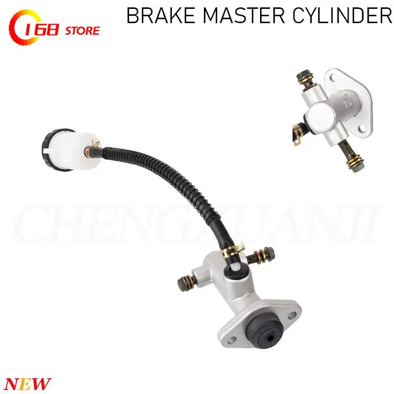 Easy to install electric tricycle foot brake pump, kart brake master cylinder, one trailer three brake pump
Easy to install electric tricycle foot brake pump, kart brake master cylinder, one trailer three brake pump