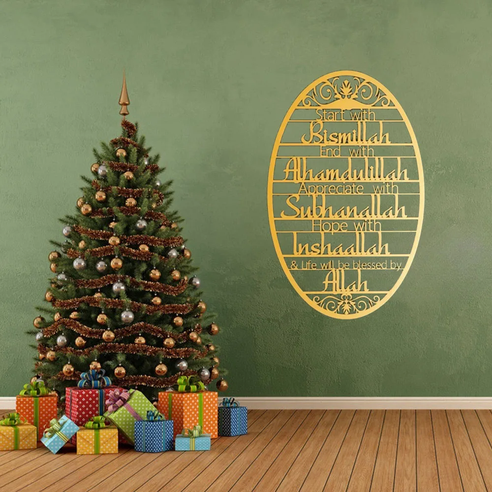 Exquisite 'Start With Bismillah' Metal Wall Art for Islamic Homes during Ramadan,Home Decor Crafts Wall Art
Exquisite 'Start With Bismillah' Metal Wall Art for Islamic Homes during Ramadan,Home Decor Crafts Wall Art