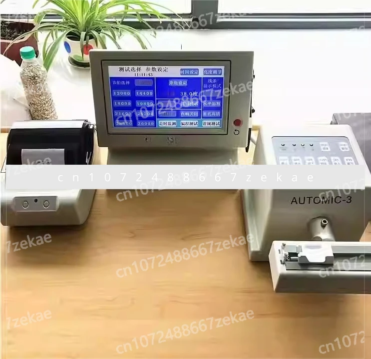 Тестер Коаксиальный механизм Дополнительный принтер Многофункциональный таймер Часы Машина для синхронизации
Тестер Коаксиальный механизм Дополнительный принтер Многофункциональный таймер Часы Машина для синхронизации