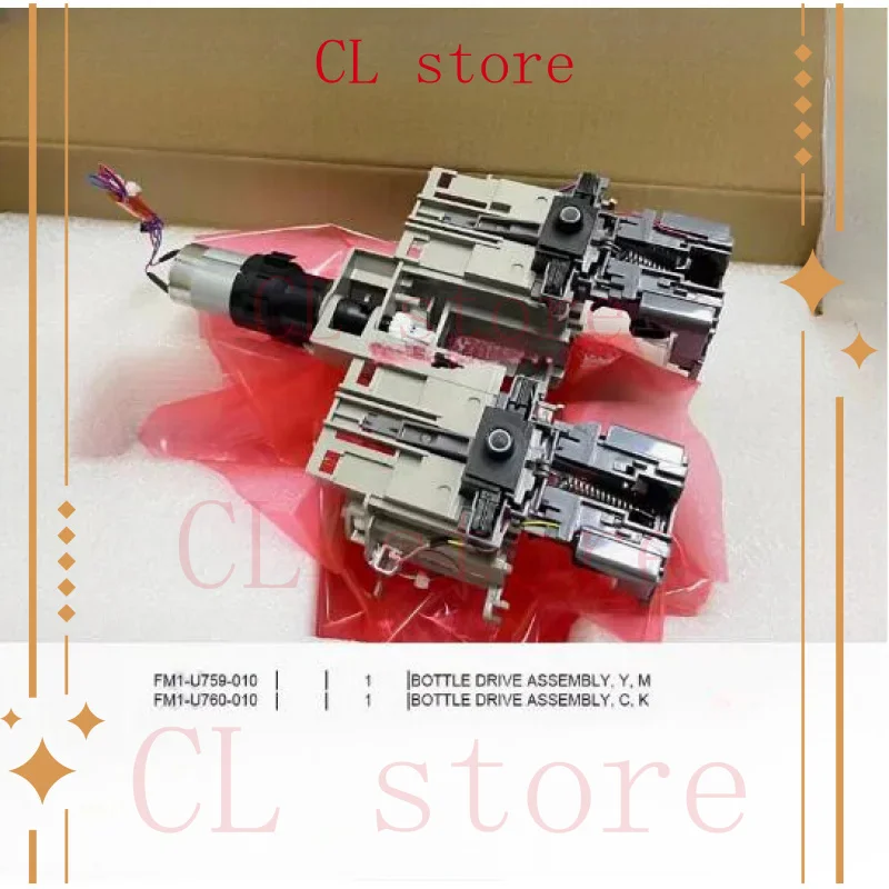 FM1-U760/U759 depowder unit is suitable for Canon IR3720 3730 3725 III-3 machine
FM1-U760/U759 depowder unit is suitable for Canon IR3720 3730 3725 III-3 machine