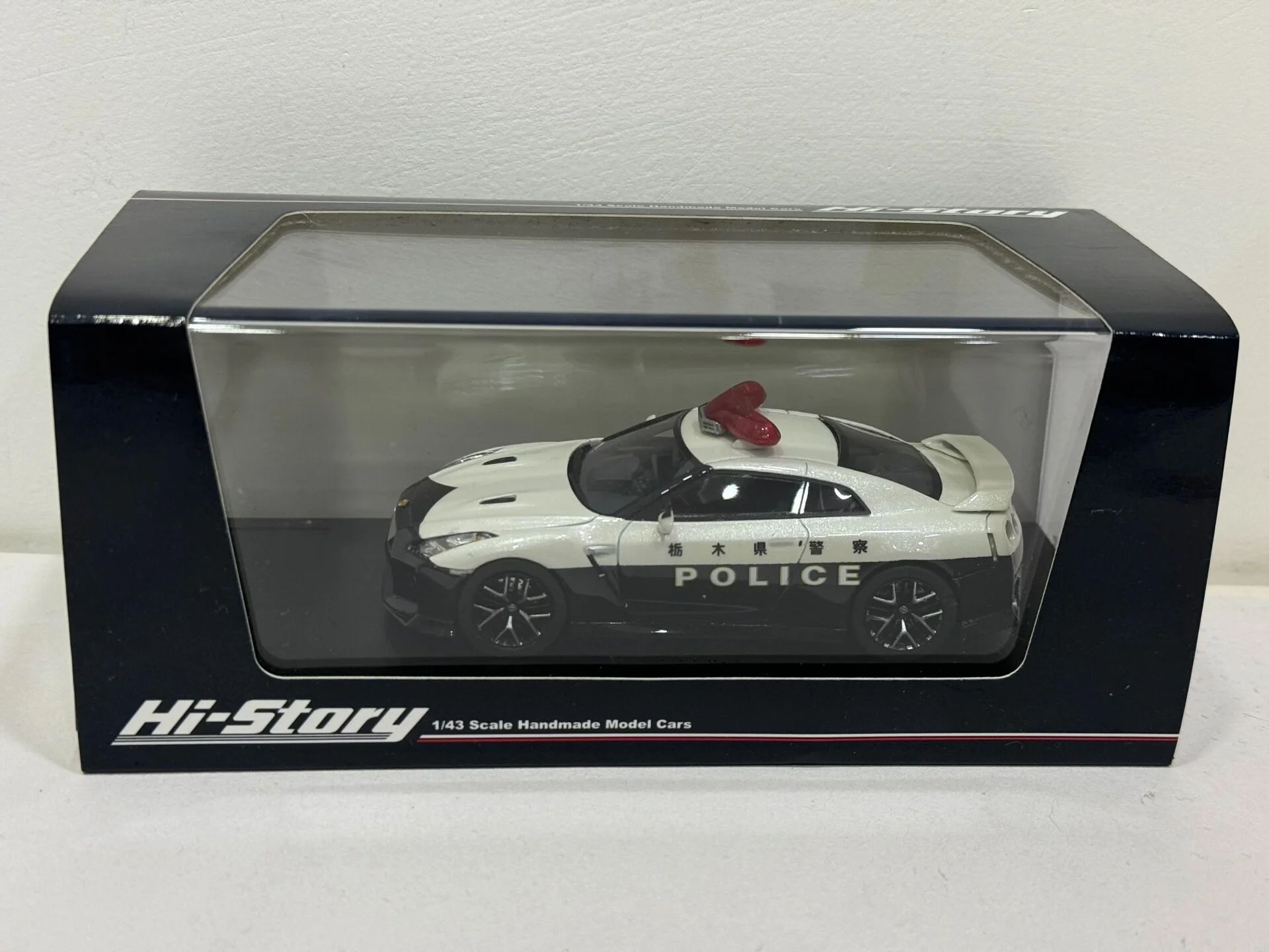 Flaws Hi Story 1/43 Scale GTR 35 Tochigi Prefectural Police Car Resin Car Model
Flaws Hi Story 1/43 Scale GTR 35 Tochigi Prefectural Police Car Resin Car Model