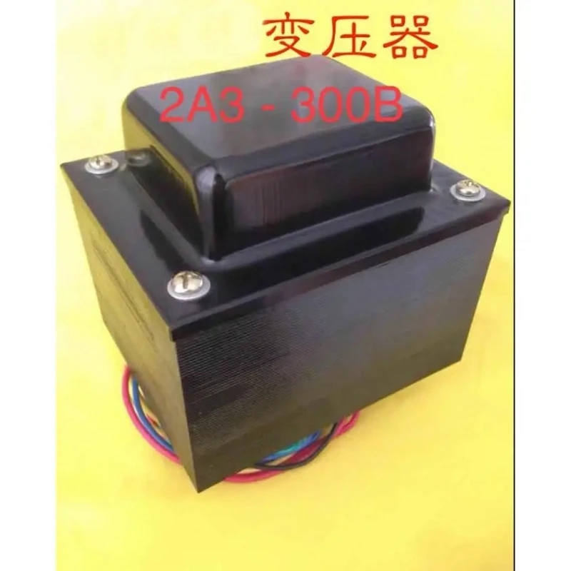 Transformer 2A3 KT88 300B Amplifier Power Transformer 267W
Transformer 2A3 KT88 300B Amplifier Power Transformer 267W