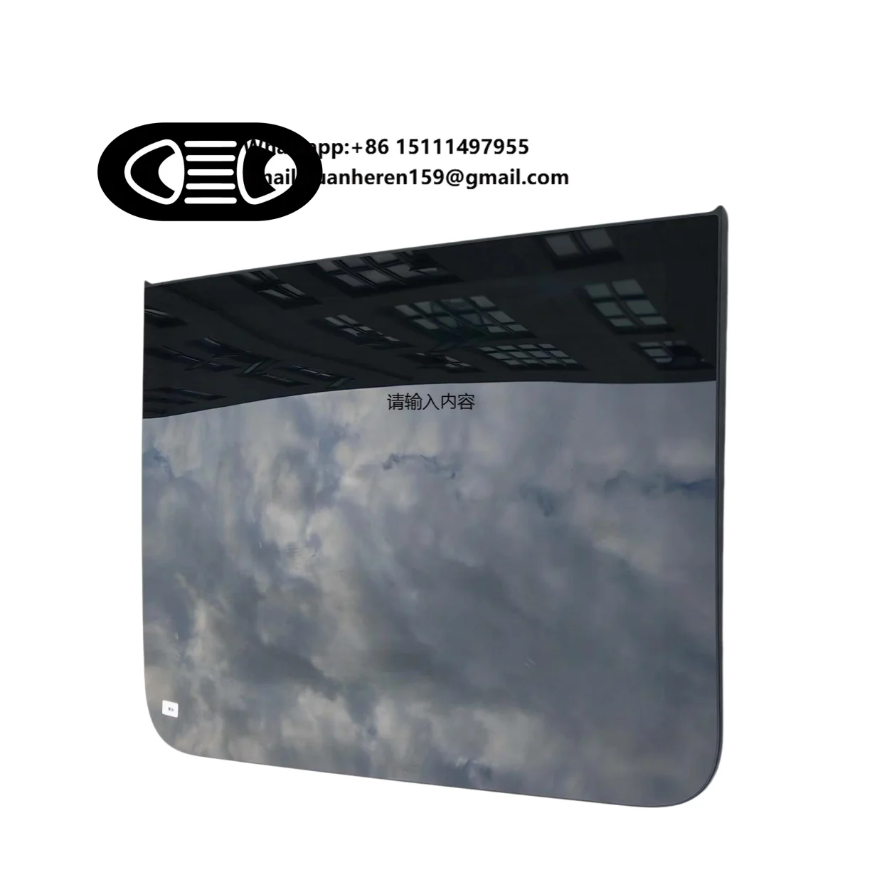 TUZHIHAO for Haval Shenshou Sunroof Glass-Genuine Factory-Original Part Pristine Condition No Scratches Mirror Surface
TUZHIHAO for Haval Shenshou Sunroof Glass-Genuine Factory-Original Part Pristine Condition No Scratches Mirror Surface
