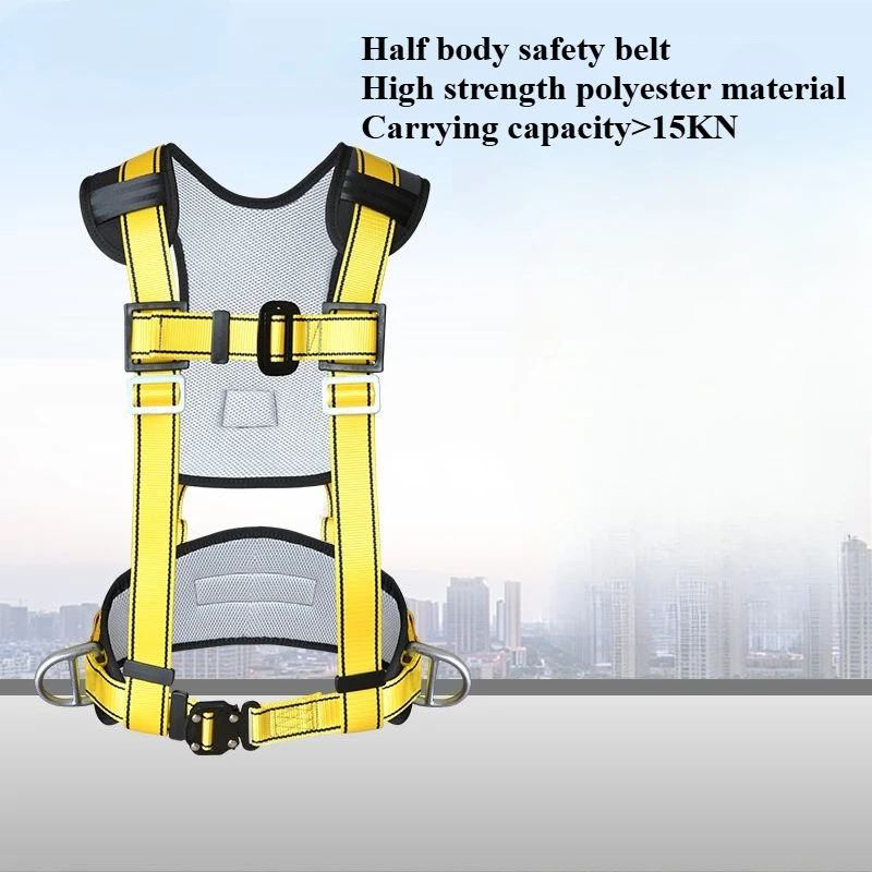 High Altitude Operation Half Body Safety Belt Polyester Double Back Plug-in Buckle Air Conditioning Construction Safety Rope
High Altitude Operation Half Body Safety Belt Polyester Double Back Plug-in Buckle Air Conditioning Construction Safety Rope