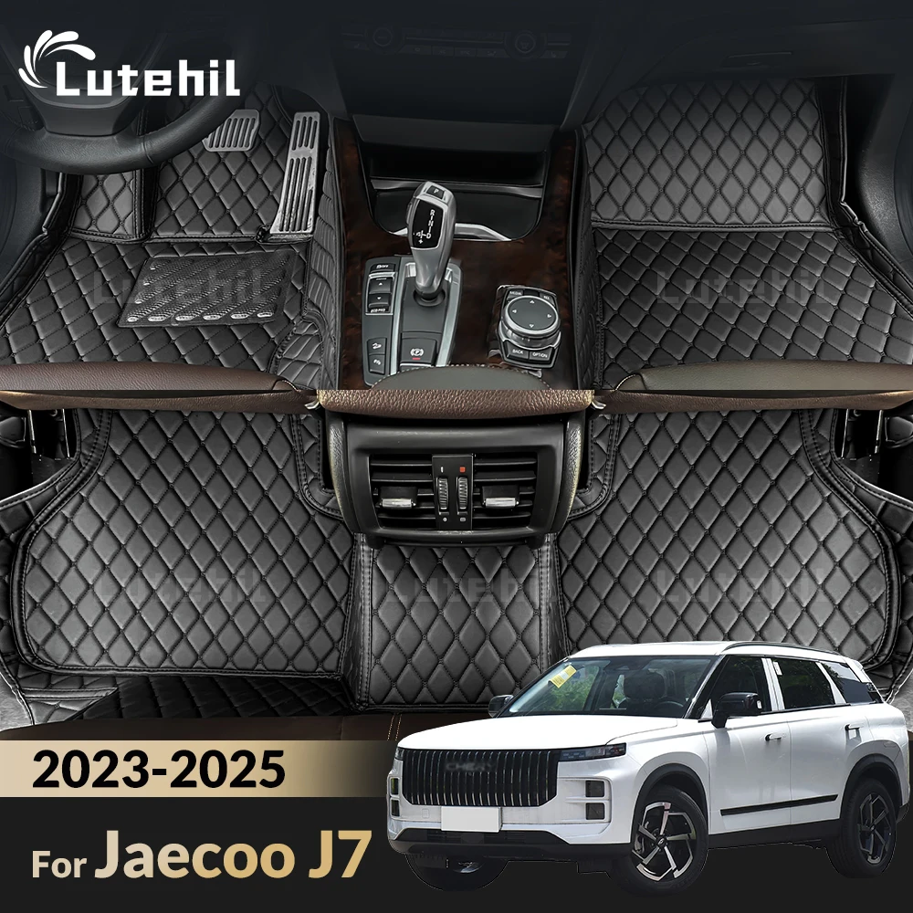 For Jaecoo J7 PHEV 2025 2024 2023 Lutehil Car Floor Mats Custom foot Pads carpet cover Interior Accessories
For Jaecoo J7 PHEV 2025 2024 2023 Lutehil Car Floor Mats Custom foot Pads carpet cover Interior Accessories