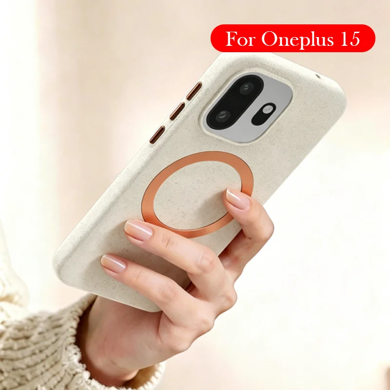 Case For Oneplus 15 Wireless Charging Back Cover Shell
Case For Oneplus 15 Wireless Charging Back Cover Shell