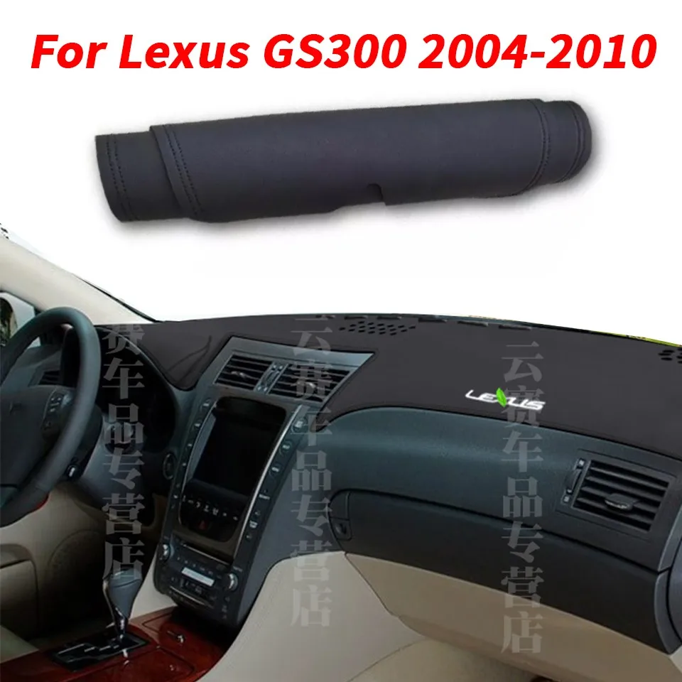 Черный кожаный коврик для приборной панели Lexus GS300 2004-2010
Черный кожаный коврик для приборной панели Lexus GS300 2004-2010