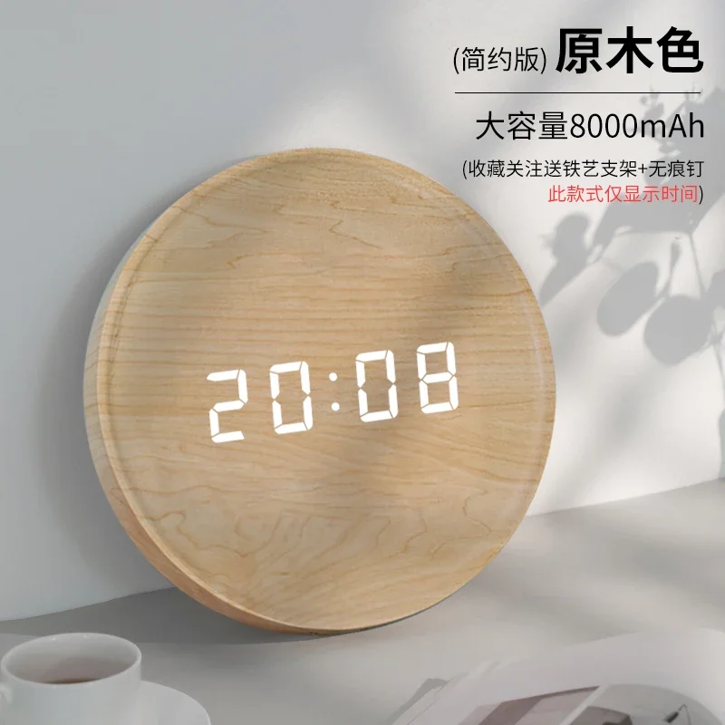 Battery Led Luminous Wall Clock Modern Design Living Room Decorative Digital Electronic Clock Bedroom Horloge Murale Night Light
Battery Led Luminous Wall Clock Modern Design Living Room Decorative Digital Electronic Clock Bedroom Horloge Murale Night Light