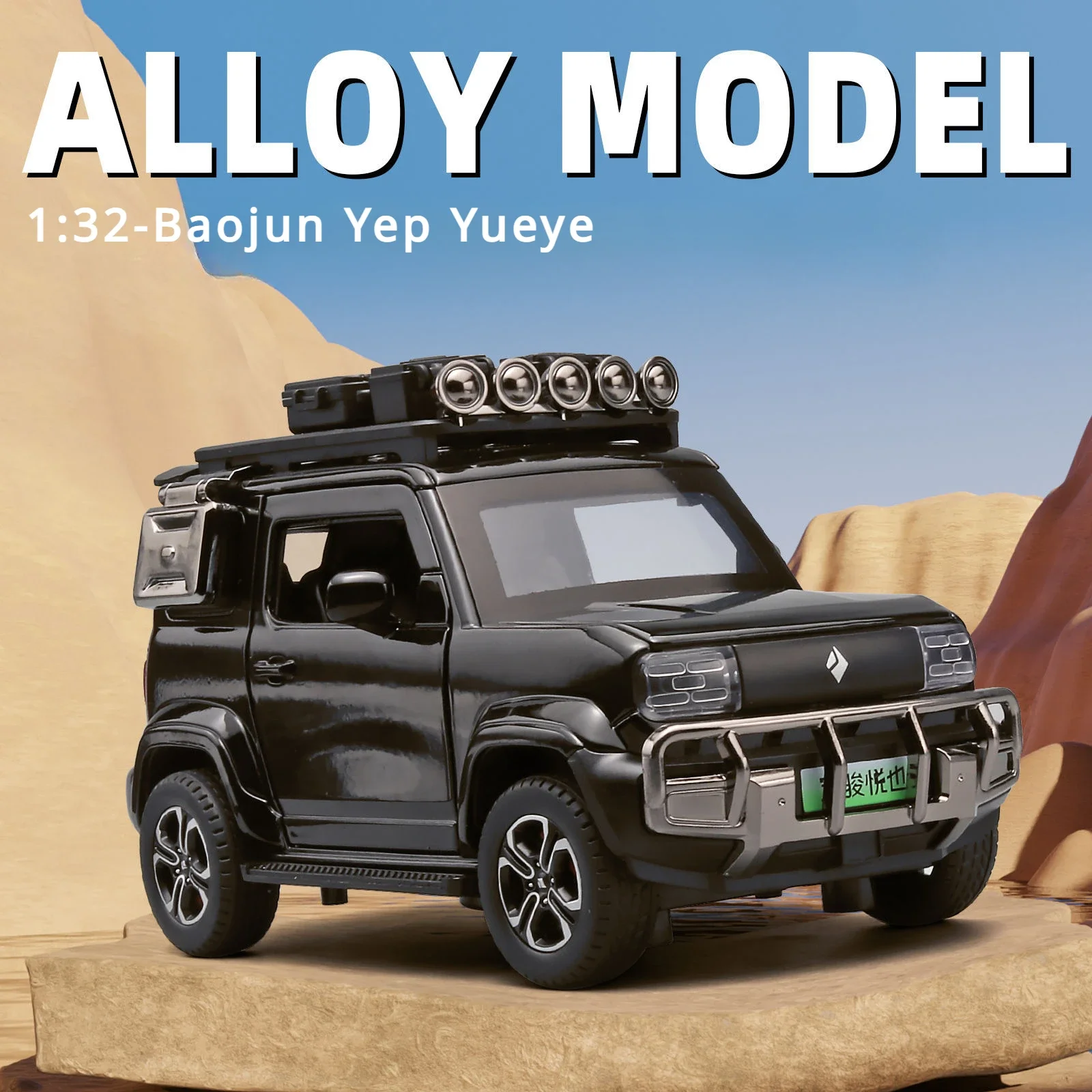 1:32 Baojun Yep Yueye Alloy Car Model Diecasts Metal Toy Car Model Simulation Sound and Light Collection Childrens Gifts
1:32 Baojun Yep Yueye Alloy Car Model Diecasts Metal Toy Car Model Simulation Sound and Light Collection Childrens Gifts
