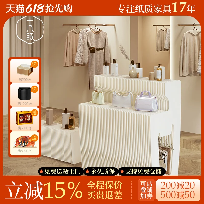 Eighteen Paper Nakajima Display Showcase Display Rack Offline Brick And Mortar Store Exhibition Display Product Samples Double-d
Eighteen Paper Nakajima Display Showcase Display Rack Offline Brick And Mortar Store Exhibition Display Product Samples Double-d
