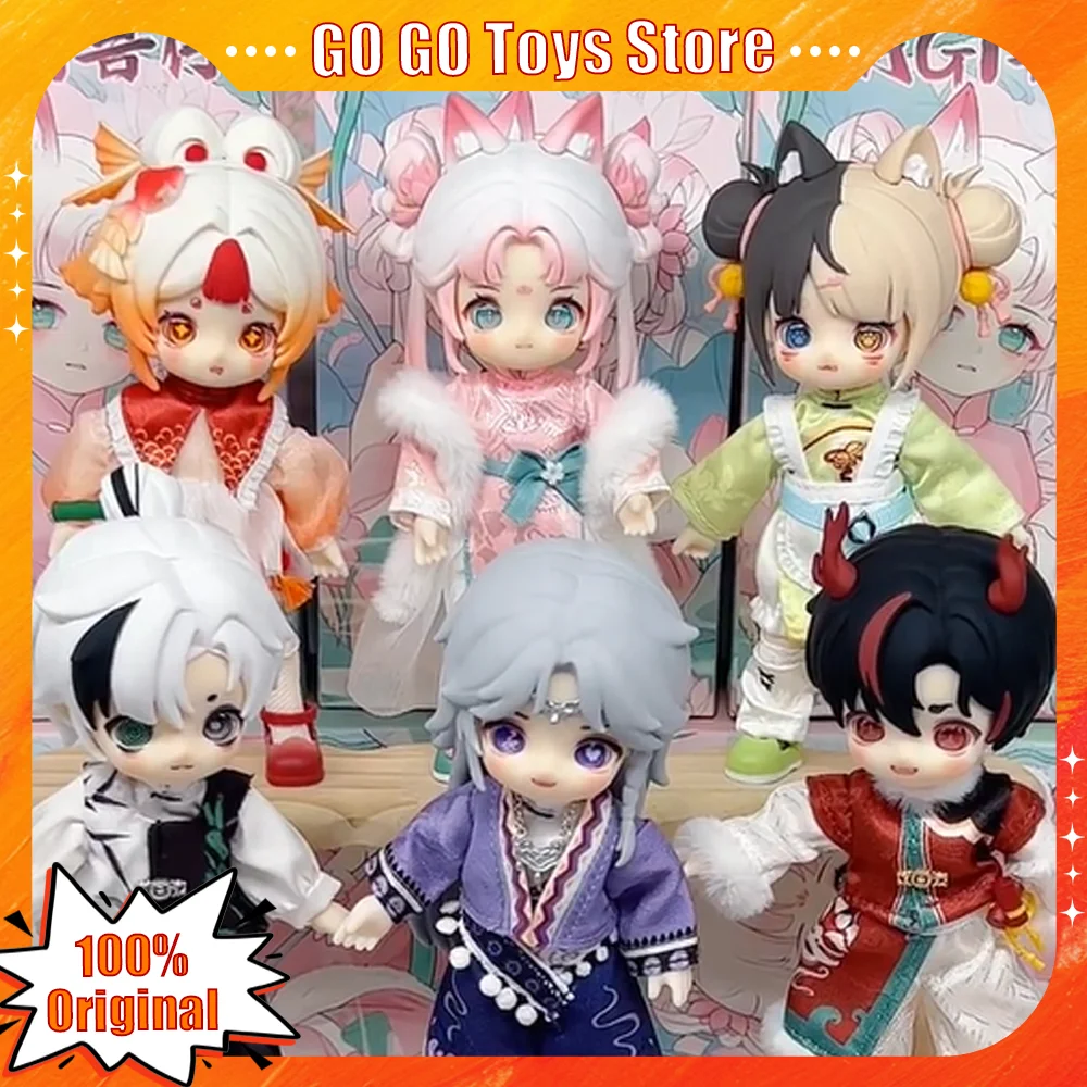 Original NAGI 4 Exchange The Untrammeled Traveler Series 1/12 Blind Box Ob11 Bjd Articular Mobility Cute Anime Action Figure Toy
Original NAGI 4 Exchange The Untrammeled Traveler Series 1/12 Blind Box Ob11 Bjd Articular Mobility Cute Anime Action Figure Toy