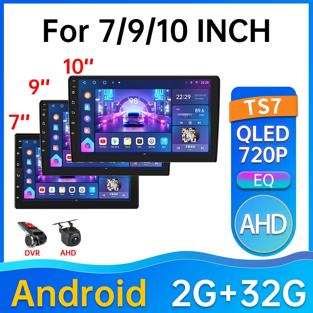 2 Din Android 12 Car Radio Autoradio Universal TS7 Car Audio GPS Multimedia Player For Lada Ford Toyota RAV4 MAZD Fiat VW KIA...
2 Din Android 12 Car Radio Autoradio Universal TS7 Car Audio GPS Multimedia Player For Lada Ford Toyota RAV4 MAZD Fiat VW KIA...