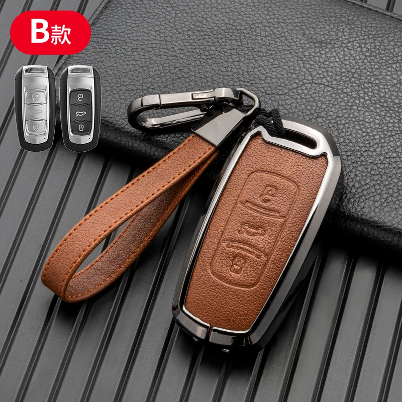 Car remote key case for Geely Atlas Boyue NL3 EX7 Emgrand X7 EmgrarandX7 SUV GT GC9 borui Car remote key case Accessories
Car remote key case for Geely Atlas Boyue NL3 EX7 Emgrand X7 EmgrarandX7 SUV GT GC9 borui Car remote key case Accessories