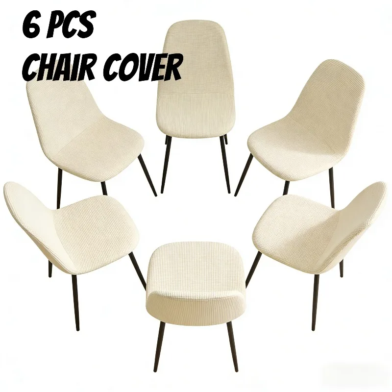 Anti Scratch Curved Stool Cover Corn Pattern Stretch Spandex Non Slip Machine Washable Round Dining Chair Protector Chair Covers