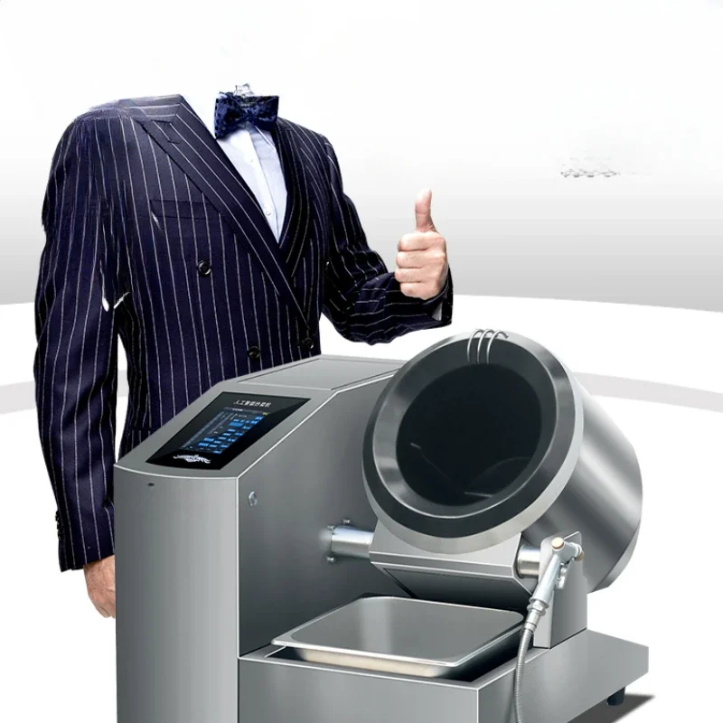 Commercial automatic drum stir-frying machine stir-fry pot large intelligent stir-fry machine
Commercial automatic drum stir-frying machine stir-fry pot large intelligent stir-fry machine