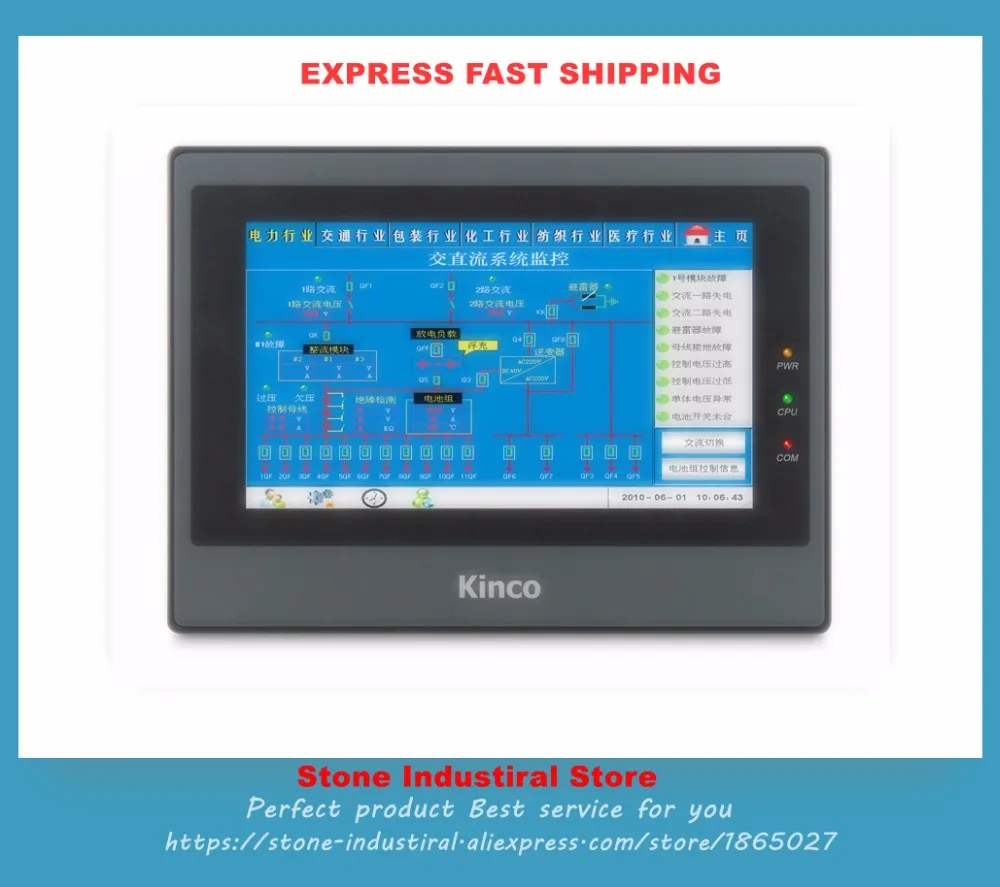 MT4434T MT4434TE MT4414T TK6071IQ TK6071IP ET2070 7 "TFT 800*480 HMI Новый оригинальный в коробке сенсорная панель
MT4434T MT4434TE MT4414T TK6071IQ TK6071IP ET2070 7 "TFT 800*480 HMI Новый оригинальный в коробке сенсорная панель