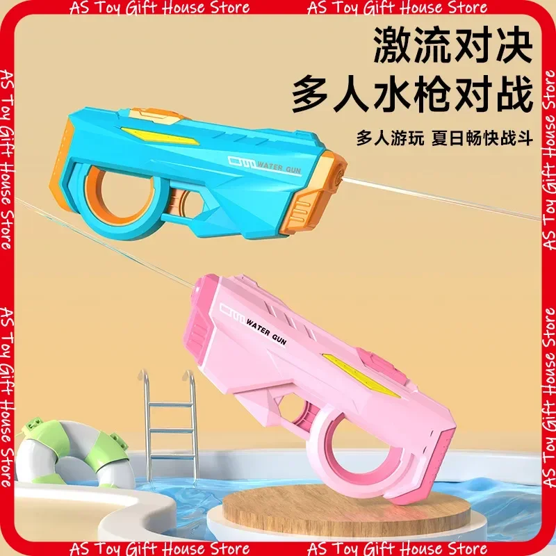 New Electric Water Gun Auto Self Absorption High Pressure Strong Spraying For Songkran Summer Beach Pool Outdoor Water Battle
New Electric Water Gun Auto Self Absorption High Pressure Strong Spraying For Songkran Summer Beach Pool Outdoor Water Battle