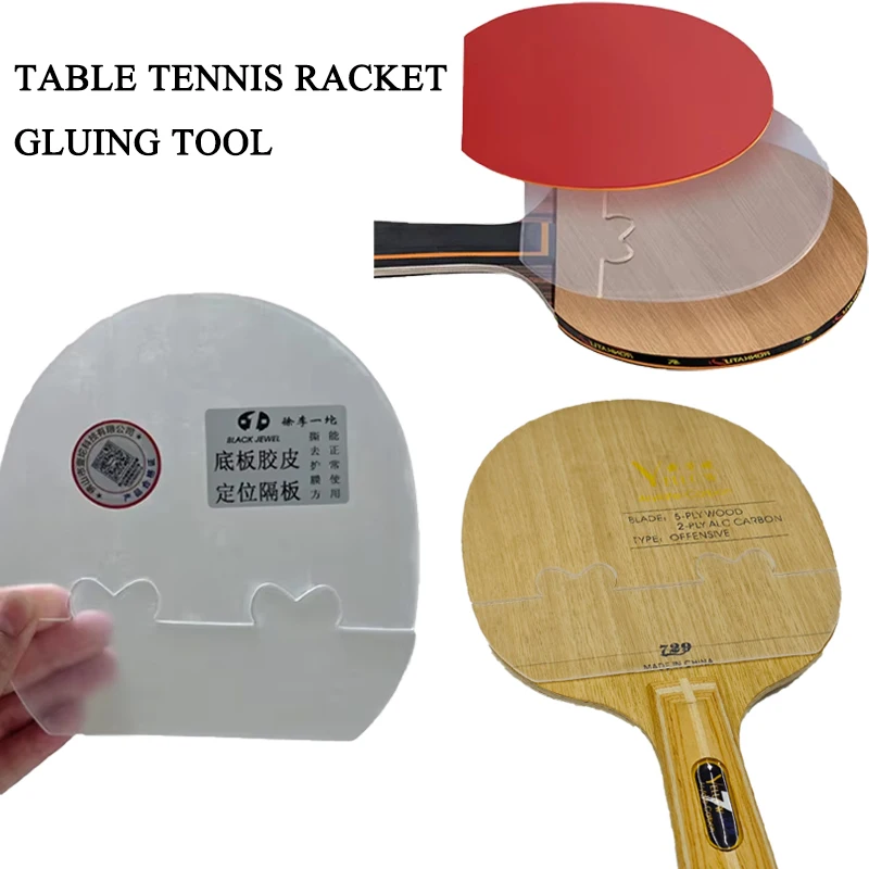 Ping Pong Paddle Pasting Aid Positioning Spacer DIY Easy Gluing Reuse Rubber Self-adhesive for Table Tennis Rubber Accessories
Ping Pong Paddle Pasting Aid Positioning Spacer DIY Easy Gluing Reuse Rubber Self-adhesive for Table Tennis Rubber Accessories