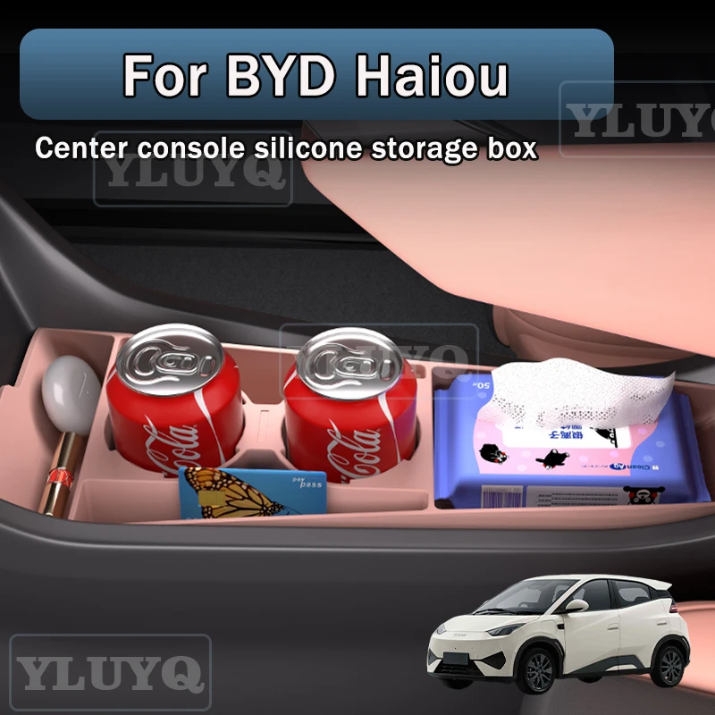 For BYD SEAGULL center console lower storage box, car silicone storage container, anti-slip mat, car interior accessories
For BYD SEAGULL center console lower storage box, car silicone storage container, anti-slip mat, car interior accessories