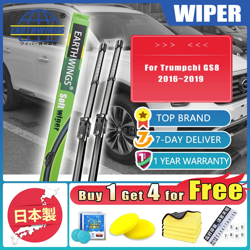 2x для Trumpchi GS8 2016 ~ 2019 2018 2017 переднее стеклоочиститель щетки рука автомобильные аксессуары запчасти резак ветровое стекло ветровое стекло
2x для Trumpchi GS8 2016 ~ 2019 2018 2017 переднее стеклоочиститель щетки рука автомобильные аксессуары запчасти резак ветровое стекло ветровое стекло