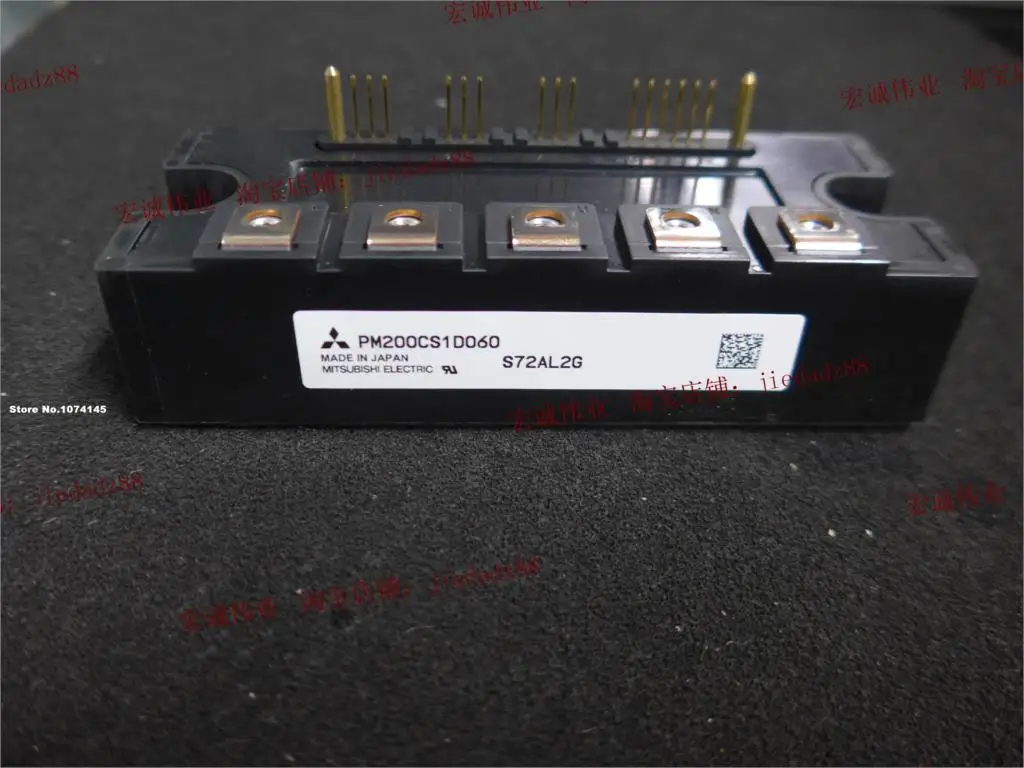 PM200CS1D060 IGBT power module
PM200CS1D060 IGBT power module