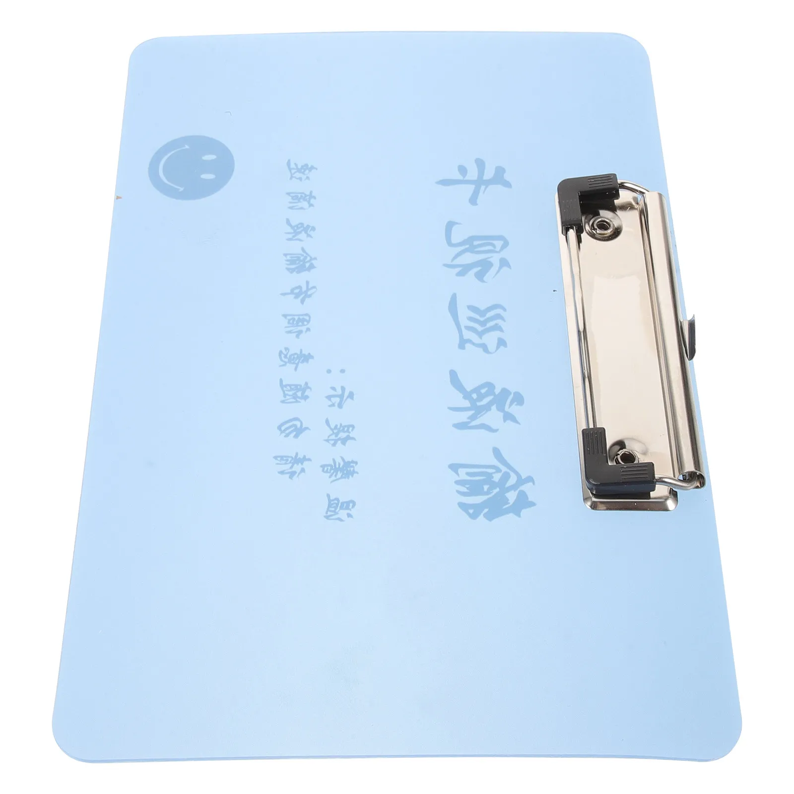 Sturdy Lightweight PP Clipboard for Nurses Hospital Writing Pad Documentation Board Infusion Bottle Record Board
Sturdy Lightweight PP Clipboard for Nurses Hospital Writing Pad Documentation Board Infusion Bottle Record Board