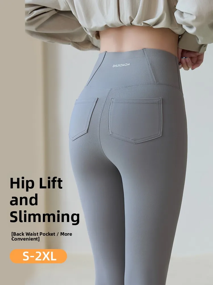 High Waist Yoga Pants Women's Winter Thiened Slimming Trousers with Ba ket Outdoor Wear Anti-Exposure Leggings
High Waist Yoga Pants Women's Winter Thiened Slimming Trousers with Ba ket Outdoor Wear Anti-Exposure Leggings