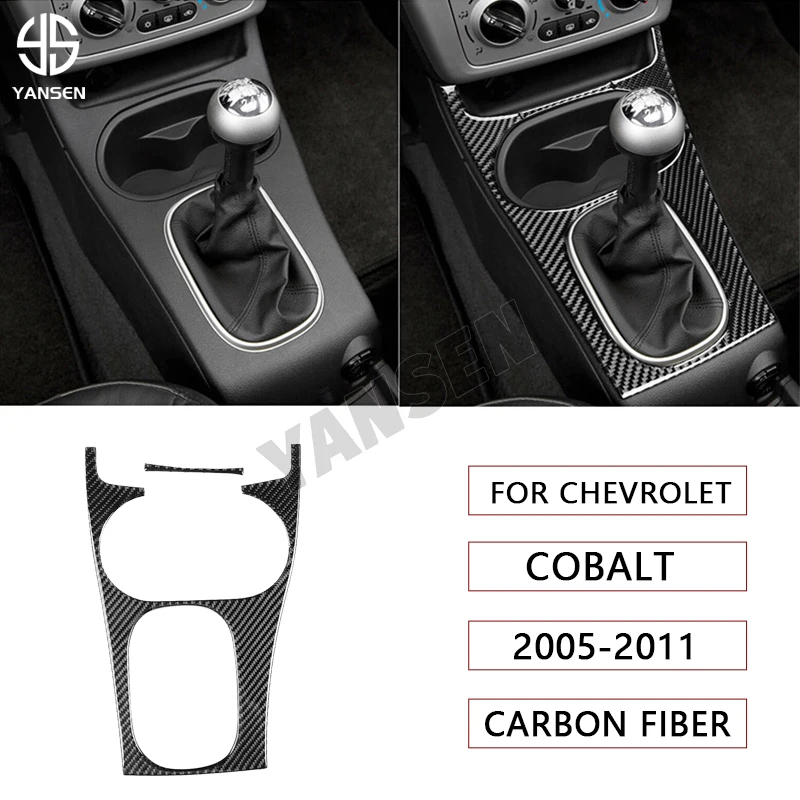 Наклейка из углеродного волокна для Chevrolet Cobalt 2005 2006 2007 2008 2009 2010
Наклейка из углеродного волокна для Chevrolet Cobalt 2005 2006 2007 2008 2009 2010