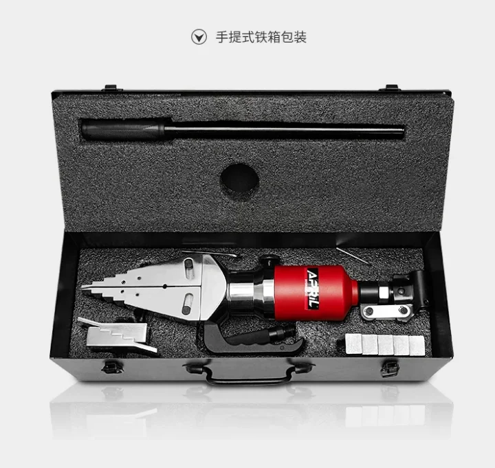 New 14T Hydraulic Manual Flange Separator Expander Hydraulic Expander
New 14T Hydraulic Manual Flange Separator Expander Hydraulic Expander