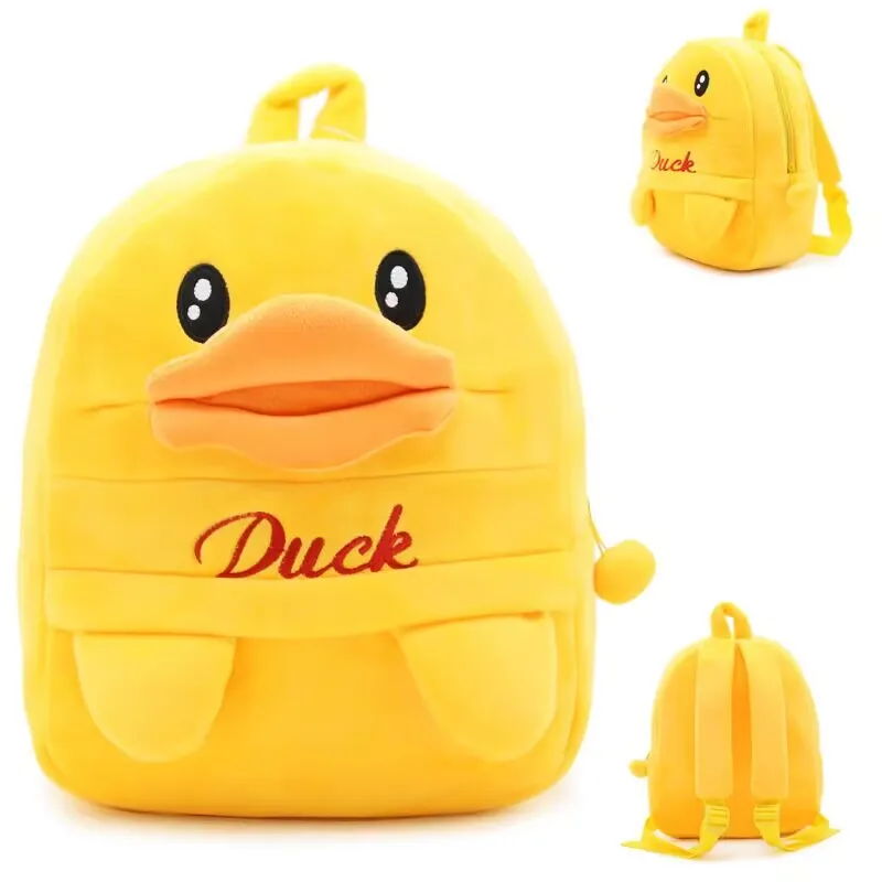 3-5 Years Cute Yellow Duck Plush Backpack School Bag 30.5CM*24CM*10.5CM
3-5 Years Cute Yellow Duck Plush Backpack School Bag 30.5CM*24CM*10.5CM