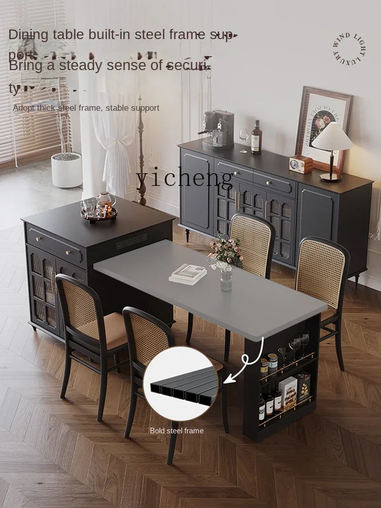 Q1 retro solid wood island integrated dining table household retractable multi-functional dining table tea table dual-purpose
Q1 retro solid wood island integrated dining table household retractable multi-functional dining table tea table dual-purpose