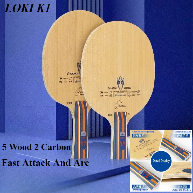 Оригинальное основание для настольного тенниса LOKI K1, 5 дерева, 2 карбона, атака FL/CS, основание для пинг-понга с быстрой атакой и дугой для тренировок начинающих
Оригинальное основание для настольного тенниса LOKI K1, 5 дерева, 2 карбона, атака FL/CS, основание для пинг-понга с быстрой атакой и дугой для тренировок начинающих