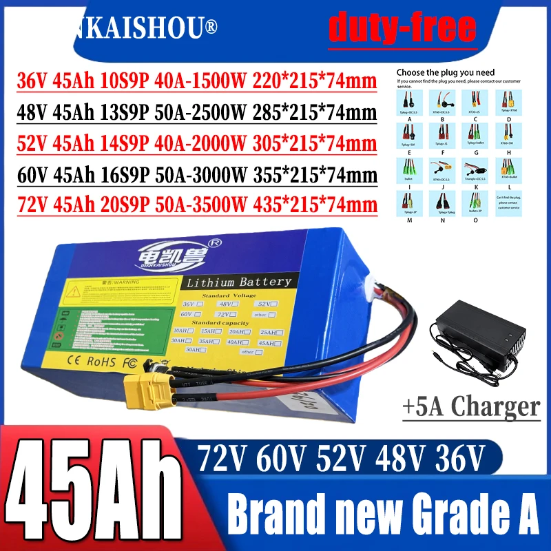 21700 battery pack 36V 48V 52V 60V 72V 45Ah Lithium battery 1500W-3500W High Power BMS Applicable to Motorcycle/Trikes/Bicycle
21700 battery pack 36V 48V 52V 60V 72V 45Ah Lithium battery 1500W-3500W High Power BMS Applicable to Motorcycle/Trikes/Bicycle