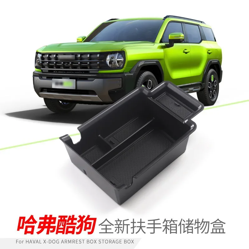 FOR HAVAL X DOG Central control armrest box storage box Car storage Automobile Interior specific Modified accessories
FOR HAVAL X DOG Central control armrest box storage box Car storage Automobile Interior specific Modified accessories