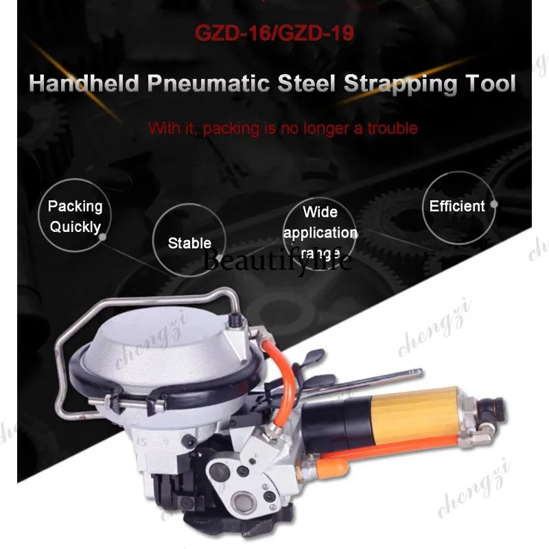 Manual Pneumatic Steel Band Strapping Tools No Overlap Pallet Packing Wrapping Machines For Steel Strap Tape And Cargo Packaging
Manual Pneumatic Steel Band Strapping Tools No Overlap Pallet Packing Wrapping Machines For Steel Strap Tape And Cargo Packaging