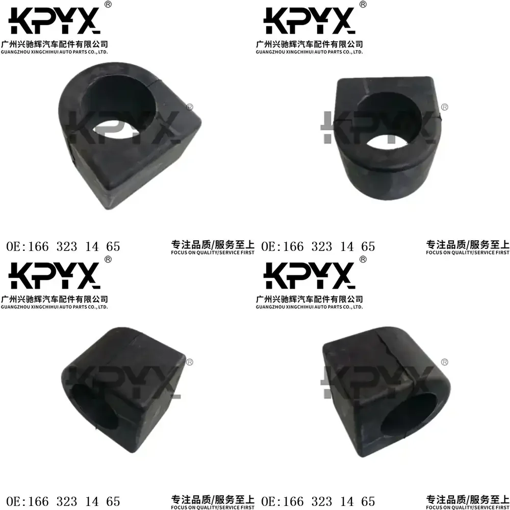Front Sway Bar Bushing Kit for Mercedes W166 X166 Front Stabilizer Bar Rubber Mount for SUV Car Suspension Repair OE
Front Sway Bar Bushing Kit for Mercedes W166 X166 Front Stabilizer Bar Rubber Mount for SUV Car Suspension Repair OE