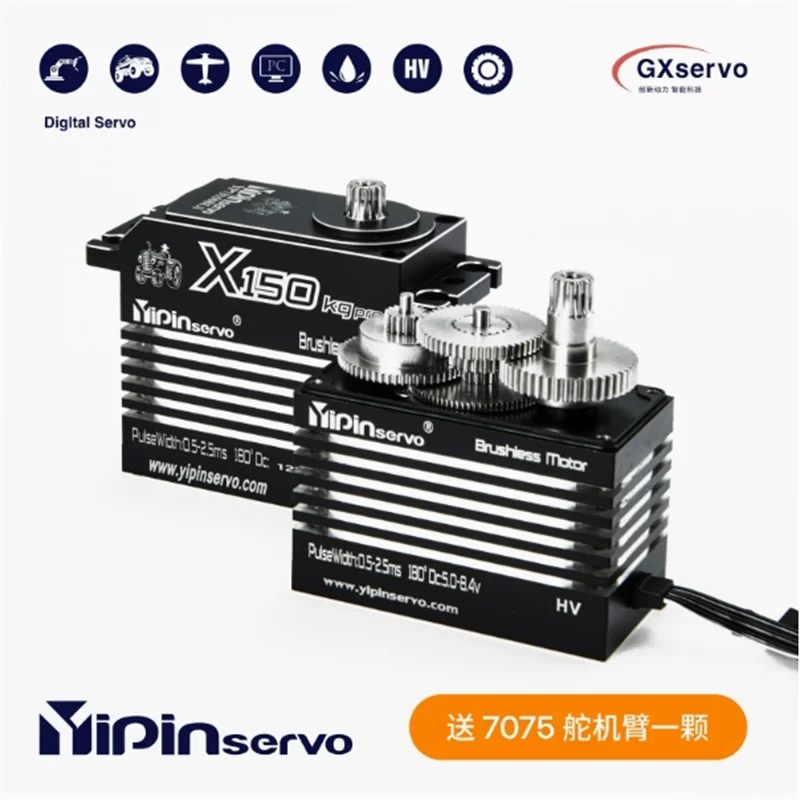 GX150KG 120 кг цельнометаллический бесщеточный серводвигатель с высоким крутящим моментом, большой Рей 1/6, странствующий Kardon SCX6
GX150KG 120 кг цельнометаллический бесщеточный серводвигатель с высоким крутящим моментом, большой Рей 1/6, странствующий Kardon SCX6